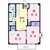 エスポワールASO参番館の間取り画像