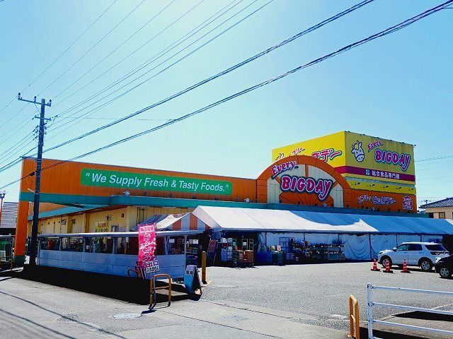 近くのエブリィビックデー西富士店まで400m（徒歩5分）