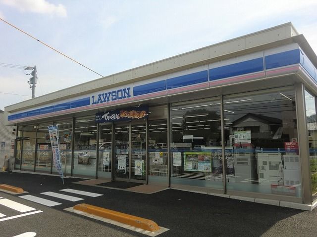 近くのローソン各務原那加桐野店まで1,300m(徒歩17分)