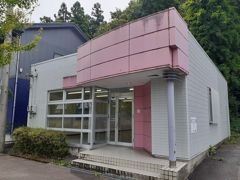 日野南9丁目2－4事務所の外観画像