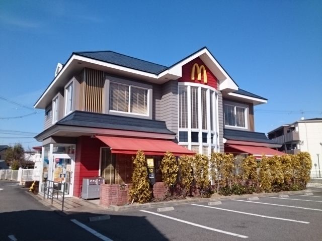 近くのマクドナルド様まで500m(徒歩7分)