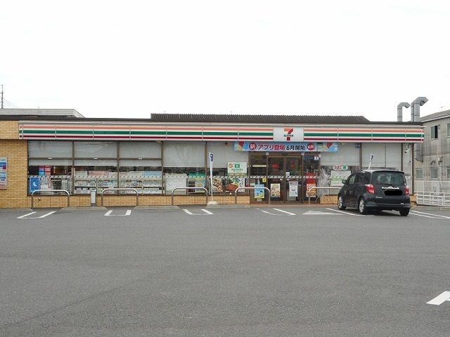 近くのセブンイレブン福山箕島町店まで1,000m（徒歩13分）