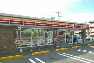 近くのコンビニまで100m（徒歩2分）