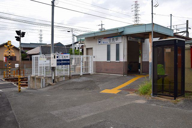 近くの名鉄常滑線　日長駅まで950m（徒歩12分）