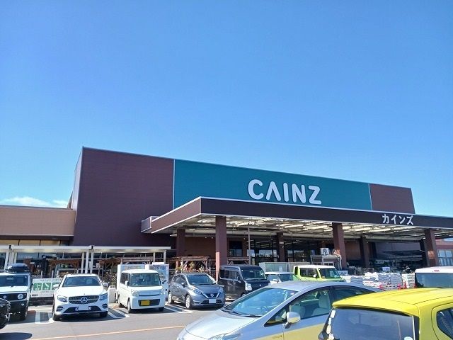近くのカインズホーム常滑店まで813m（徒歩11分）
