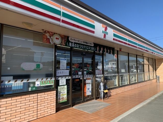 近くのセブンイレブン 遠州森駅前店まで350m(徒歩5分)