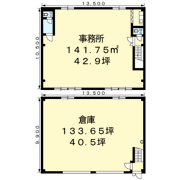 飾磨区三宅2丁目倉庫付事務所の間取り画像
