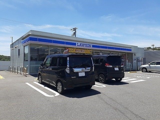 近くのローソン阿久比町役場前店まで550m(徒歩7分)
