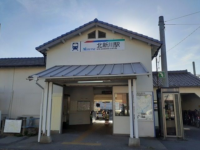 近くの名鉄　北新川駅まで560m（徒歩7分）