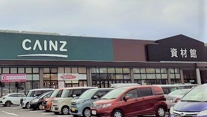 近くのカインズ 青梅インター店まで2,200m（徒歩28分）