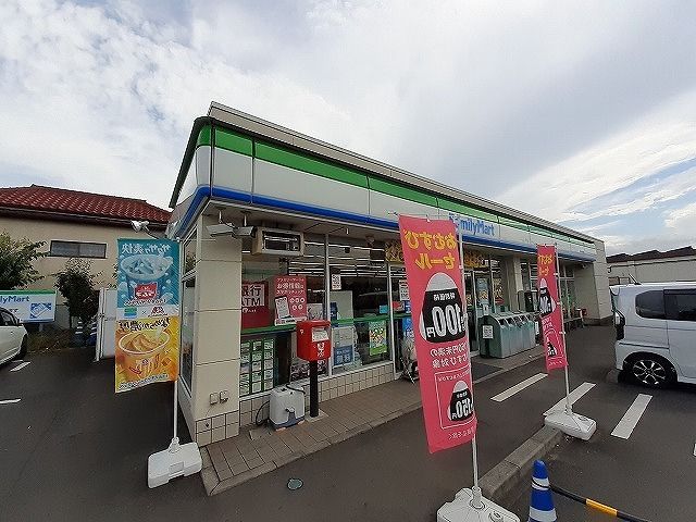 近くのファミリーマート 青梅今井店まで2,100m（徒歩27分）