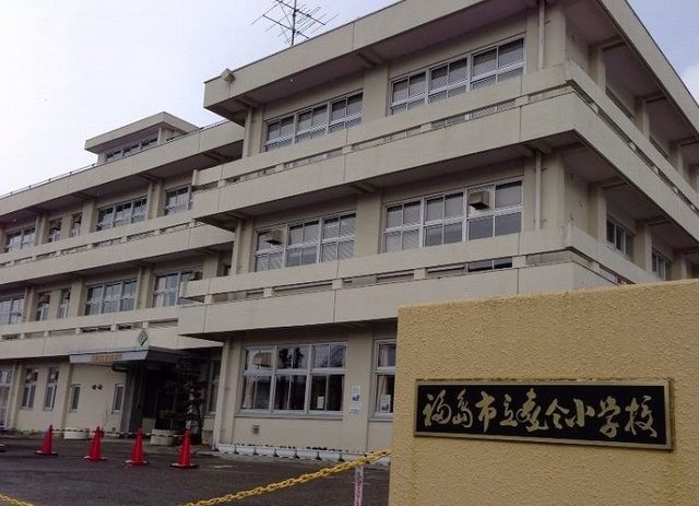 近くの福島市立森合小学校まで650m（徒歩9分）