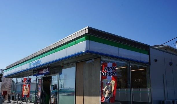 近くのファミリーマート 御殿場北久原まで550m（徒歩7分）
