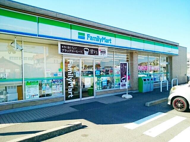 近くのファミリーマート　西島店まで300m（徒歩4分）