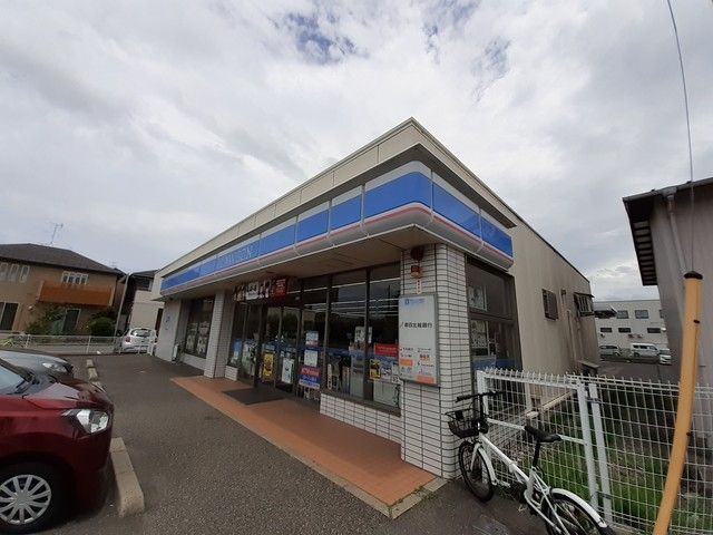 近くのコンビニまで650m（徒歩9分）