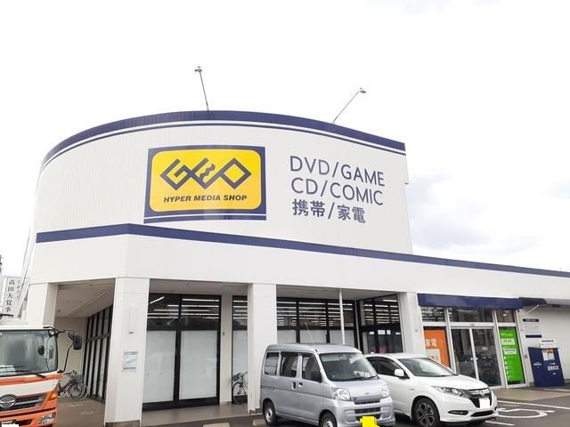 近くのゲオ　江南飛高店まで550m（徒歩7分）