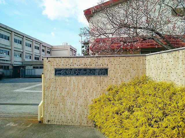 近くの小学校まで1,600m（徒歩20分）