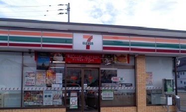 近くのセブンイレブン渡利店まで650m（徒歩9分）