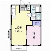 エルディム原田の間取り画像