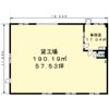 馬場町宮脇173工場の間取り画像