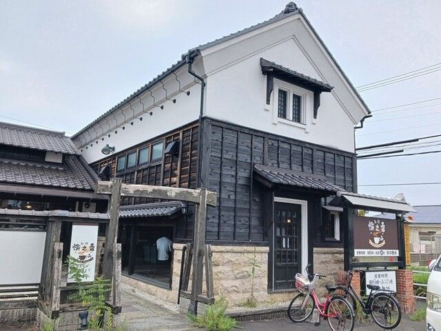 近くの愉之香珈琲まで1,740m(徒歩22分)