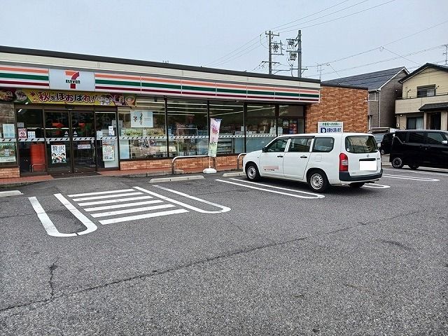 近くのセブンイレブンまで930m(徒歩12分)