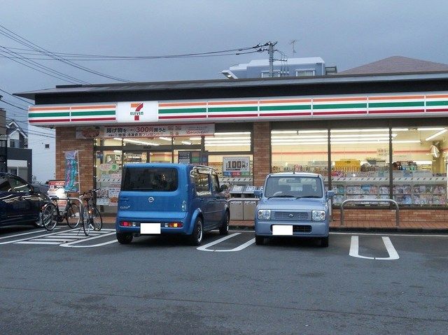 近くのセブンイレブンまで170m（徒歩3分）