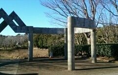 近くの四街道近隣公園まで460m(徒歩6分)
