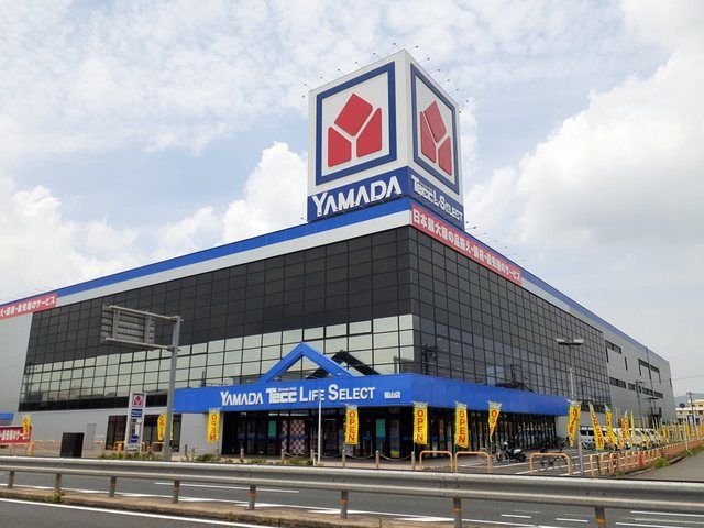 近くのヤマダテックライフセレクトまで700m（徒歩9分）