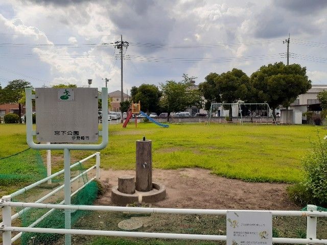 近くの公園まで400m（徒歩5分）