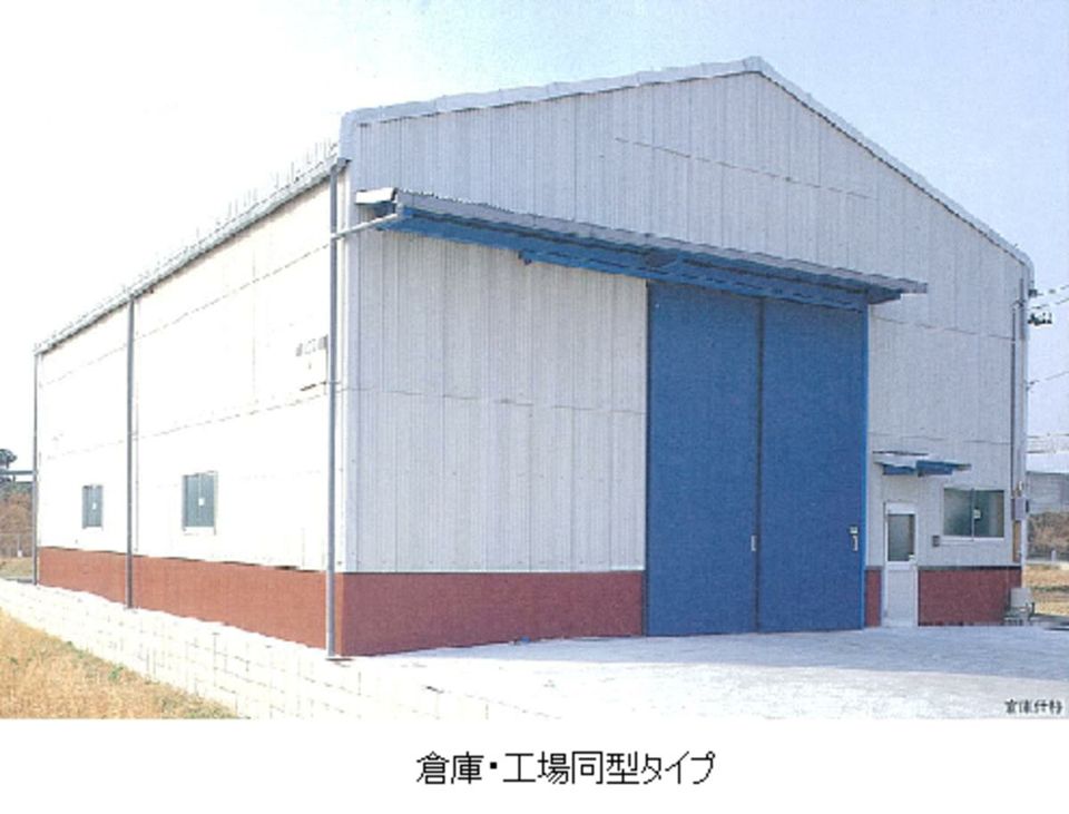 野上町工場の外観画像