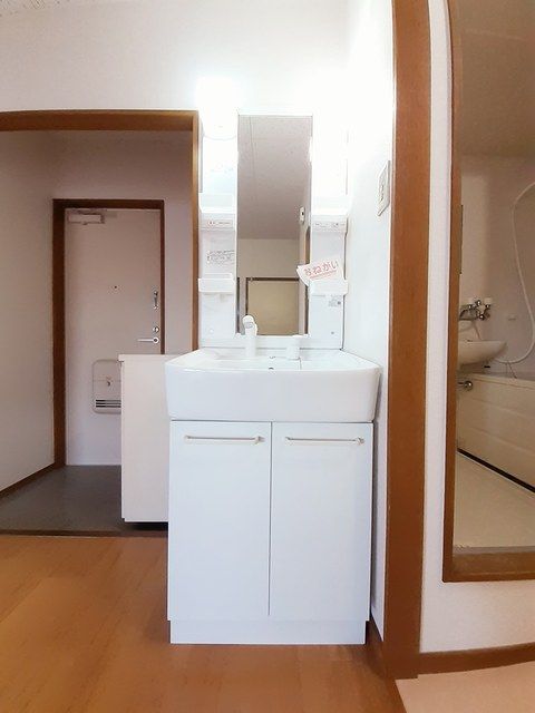 洗面