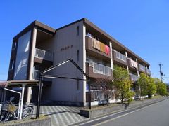 アルカディアの外観画像