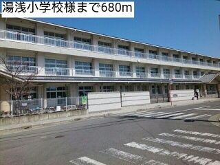 近くの小学校まで680m（徒歩9分）