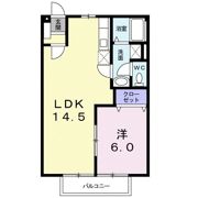 アーバンフレッシュの間取り画像