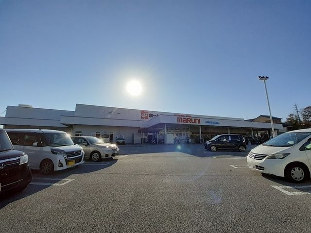 近くのホームセンター マルニ 十津店まで550m（徒歩7分）