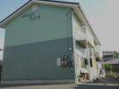 シティハイツたちばなの外観