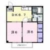 ハイツ福山の間取り画像