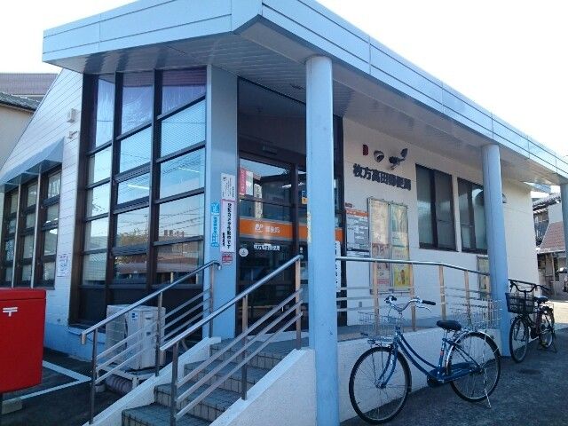 近くの高田郵便局様まで650m（徒歩9分）