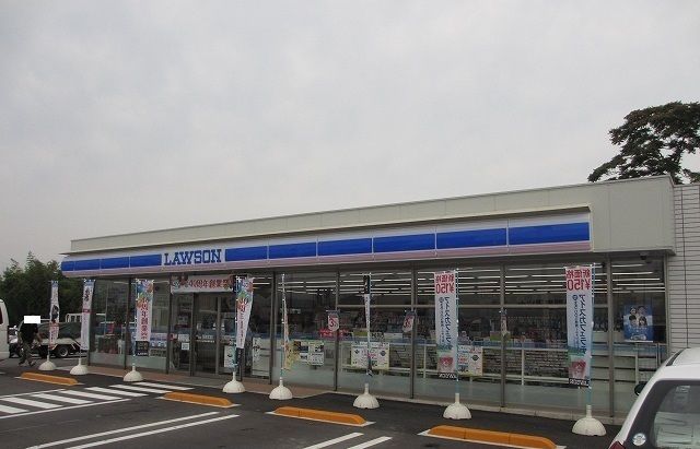 近くのローソンさんまで1,700m（徒歩22分）