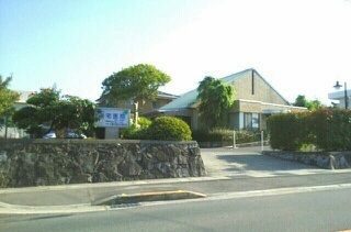 近くの三宅病院さんまで1,350m（徒歩17分）