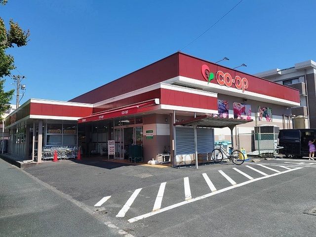 近くのコープあいち岩田まで600m（徒歩8分）