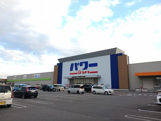 近くのアヤハディオ栗東店まで885m（徒歩12分）