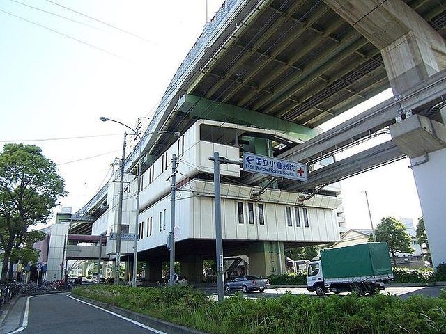 近くの北九州モノレール 北方駅まで1,000m（徒歩13分）