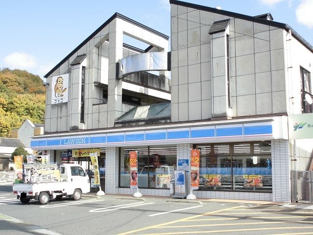 近くのローソン千田町三丁目店まで750m(徒歩10分)