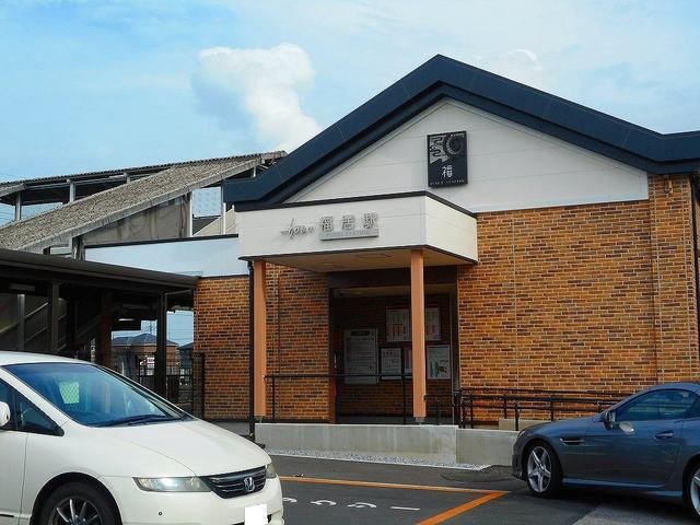 近くの福居駅まで1,300m（徒歩17分）