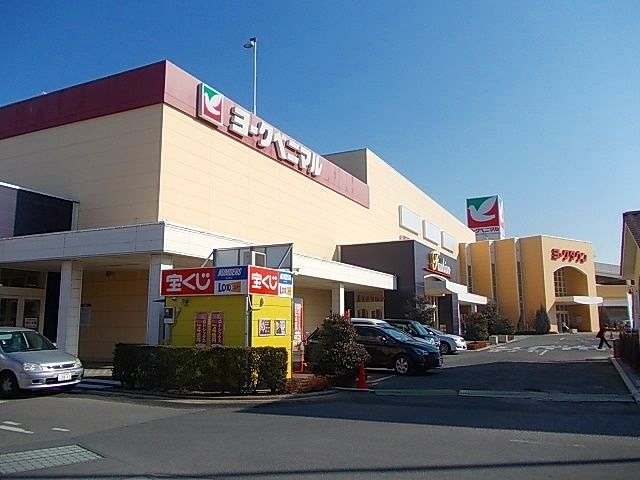 近くのヨークタウンまで1,300m（徒歩17分）