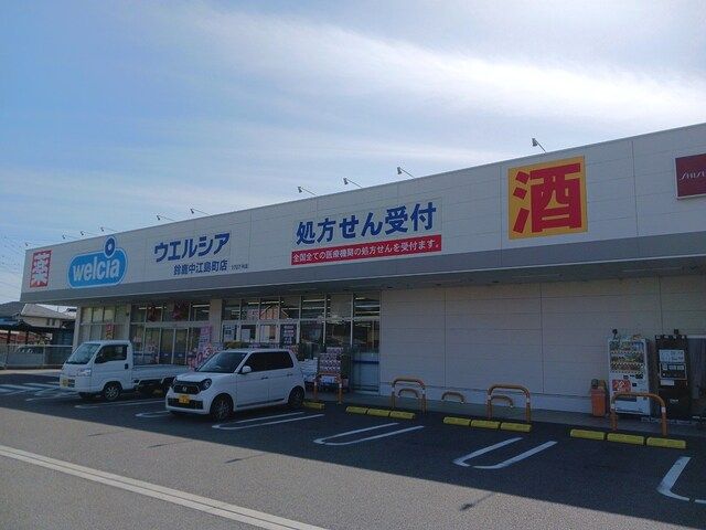 近くの白子ウィメンズホスピタルまで450m（徒歩6分）