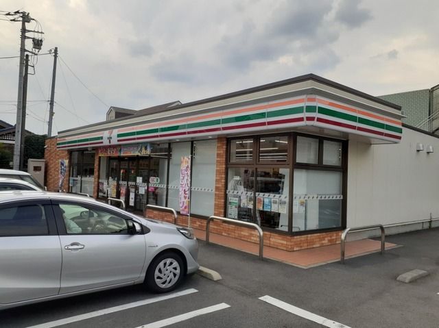 近くのセブンイレブン前橋下小出2丁目まで700m（徒歩9分）