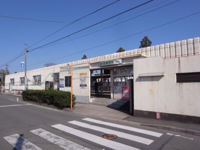 近くの武蔵塚駅まで950m(徒歩12分)